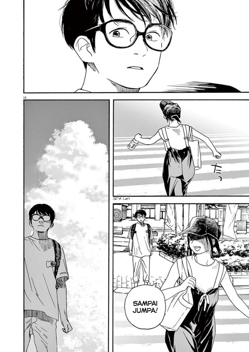 Insomniacs After School Chapter 20 Gambar 18