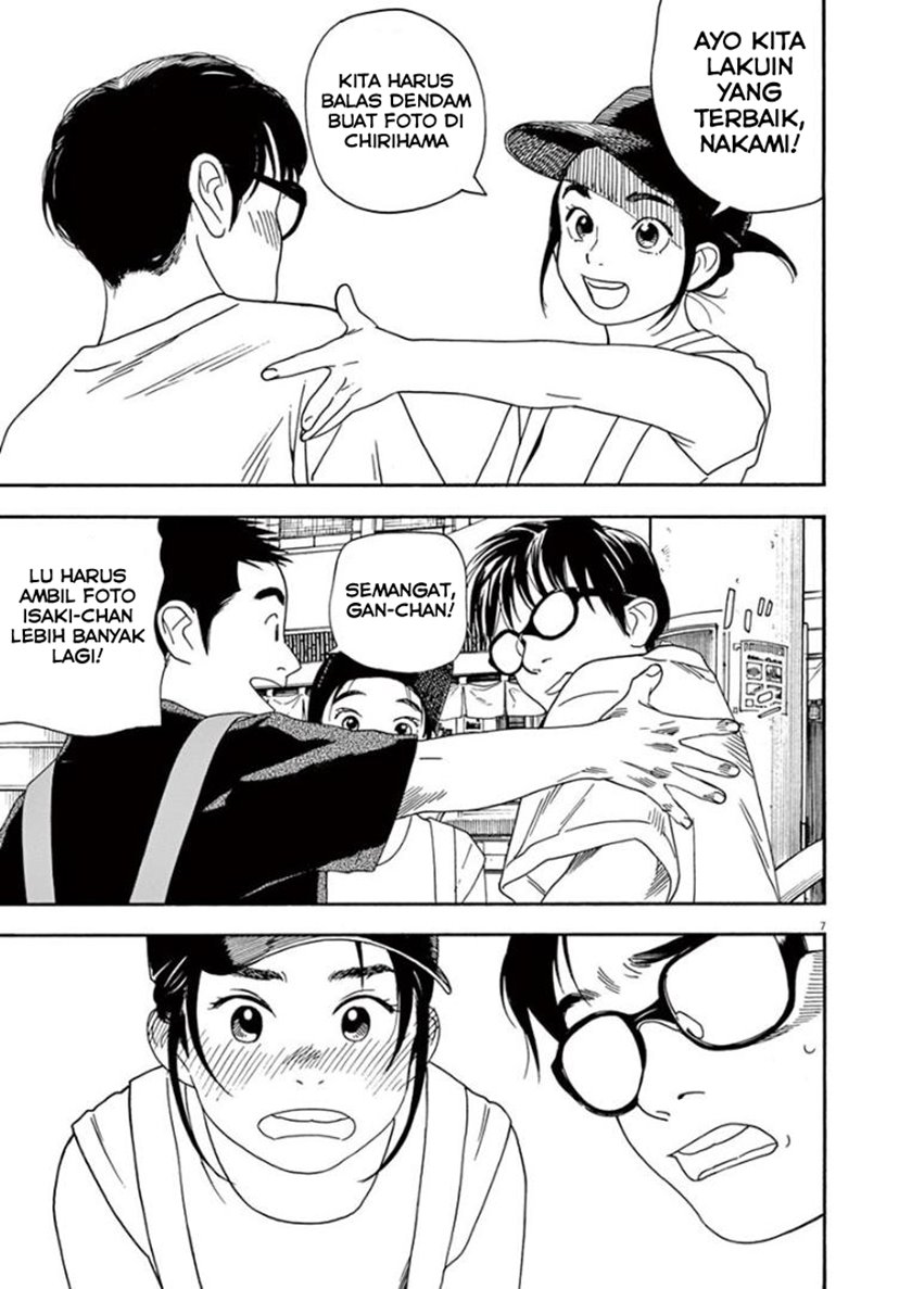 Insomniacs After School Chapter 20 Gambar 7