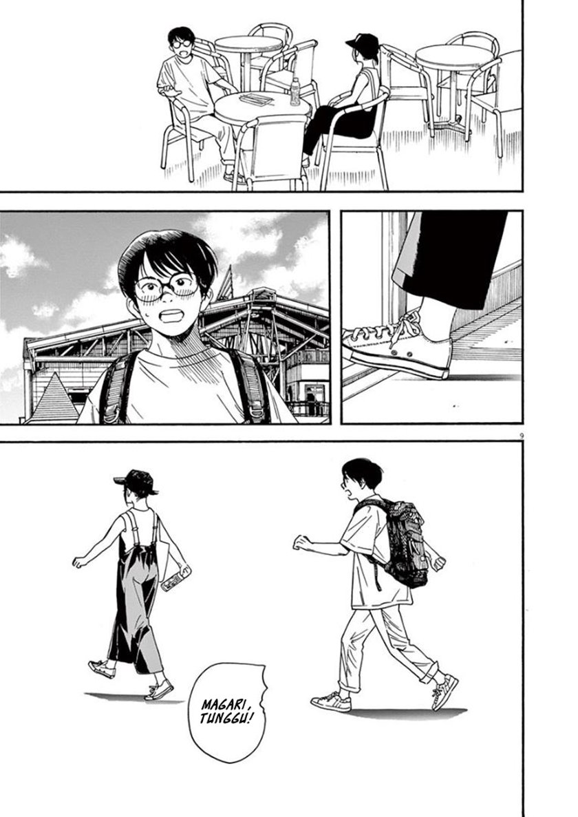 Insomniacs After School Chapter 20 Gambar 9