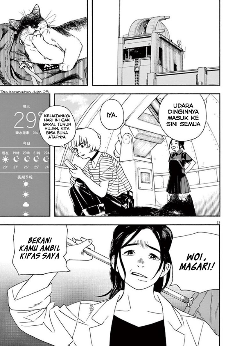 Insomniacs After School Chapter 19 Gambar 16