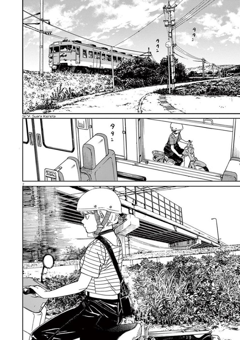Insomniacs After School Chapter 19 Gambar 5
