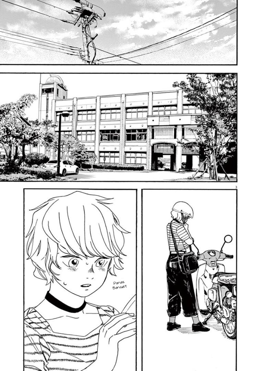 Insomniacs After School Chapter 19 Gambar 6