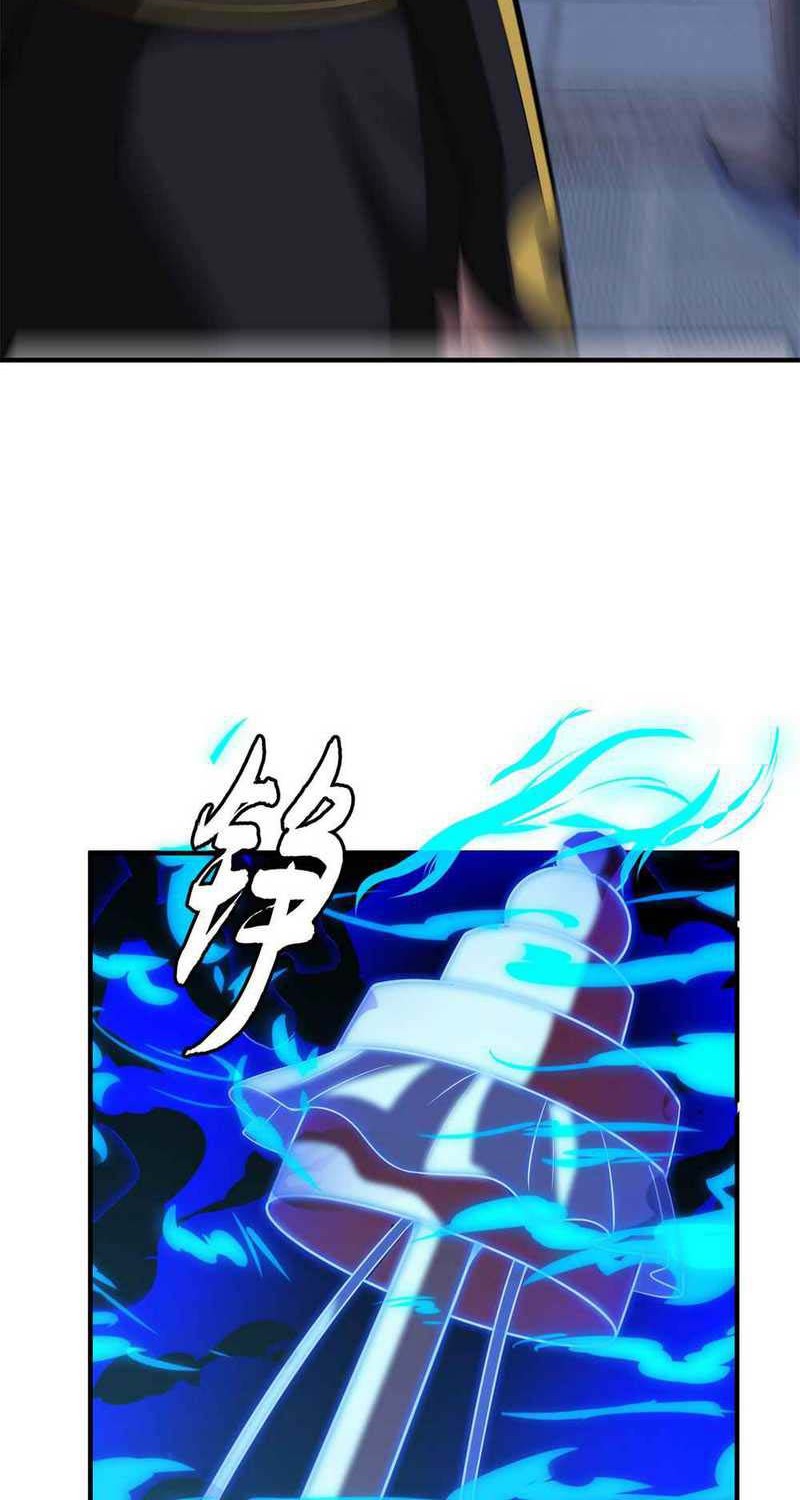 I just want to be beaten to death by everyone Chapter 18 Gambar 17