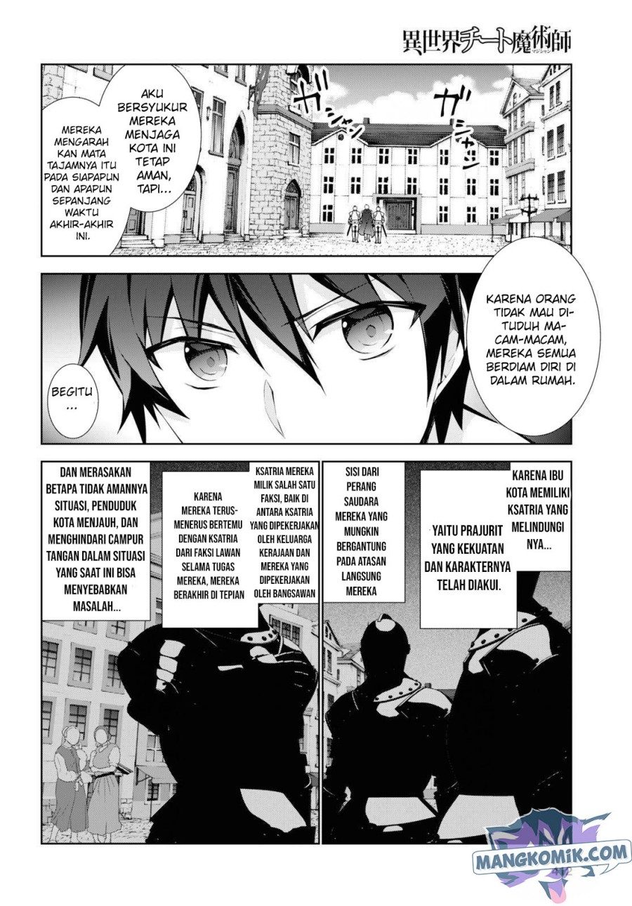 Isekai Cheat Majutsushi Chapter 36 Gambar 11
