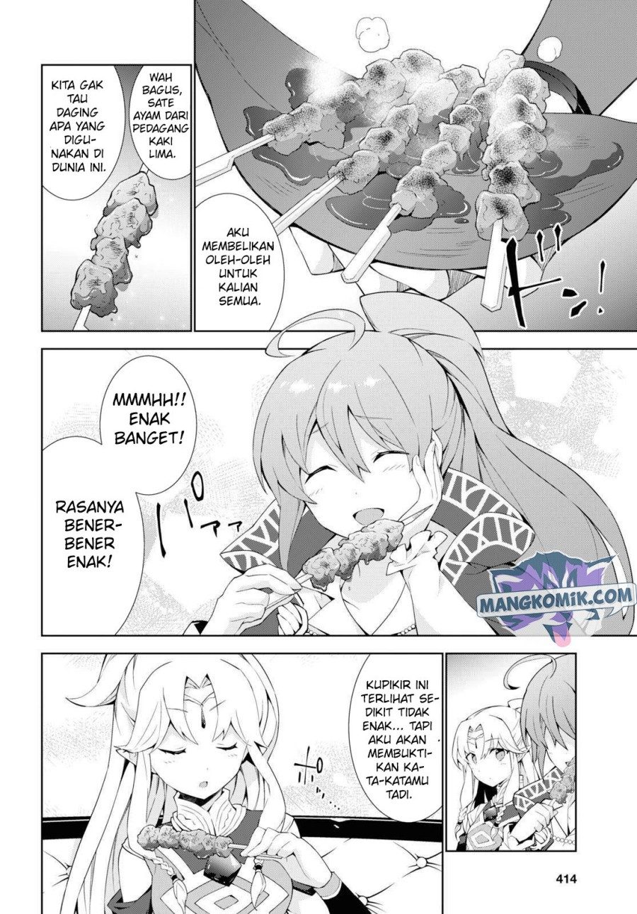 Isekai Cheat Majutsushi Chapter 36 Gambar 13