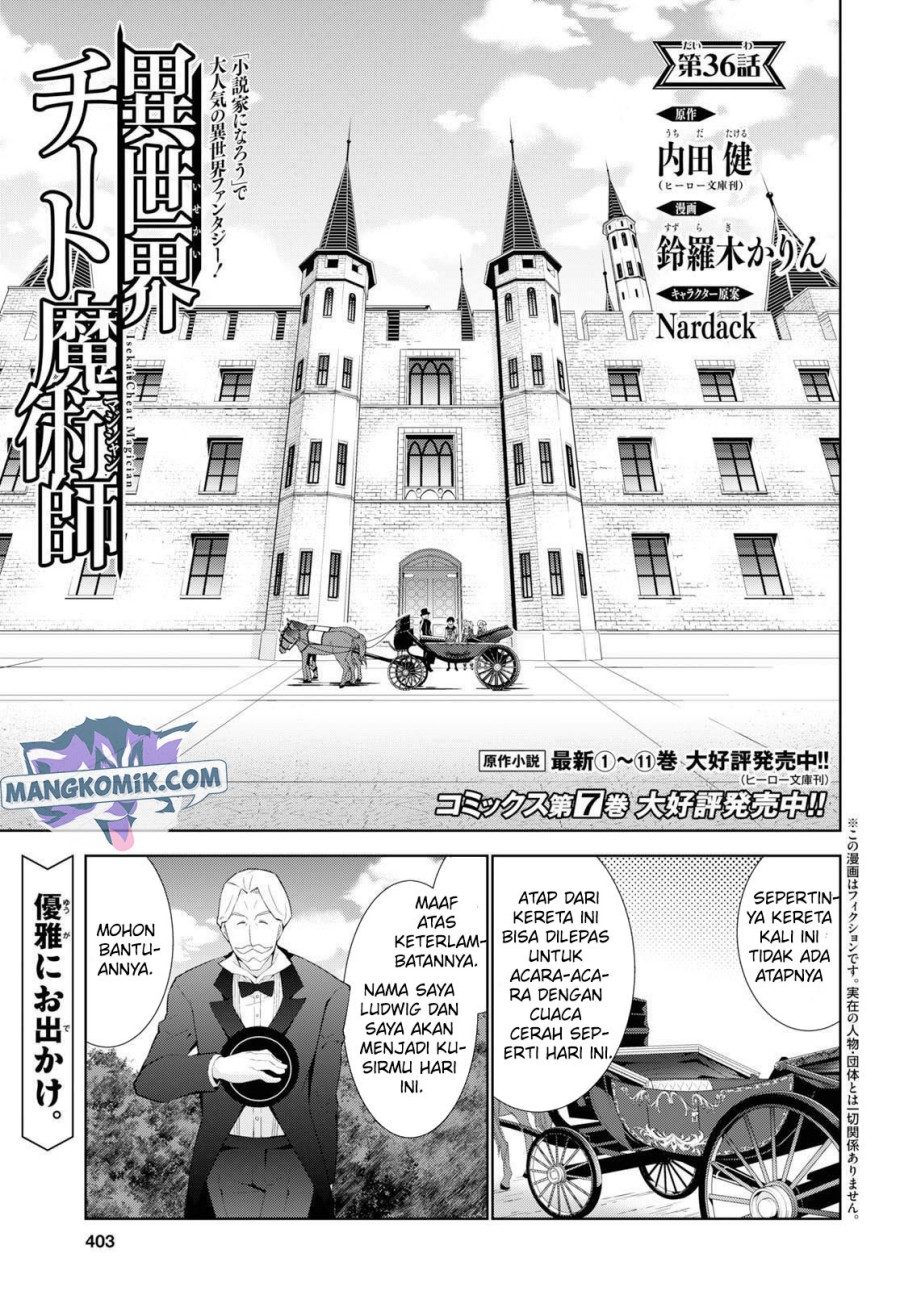 Baca Isekai Cheat Majutsushi Chapter 36 Gambar 2