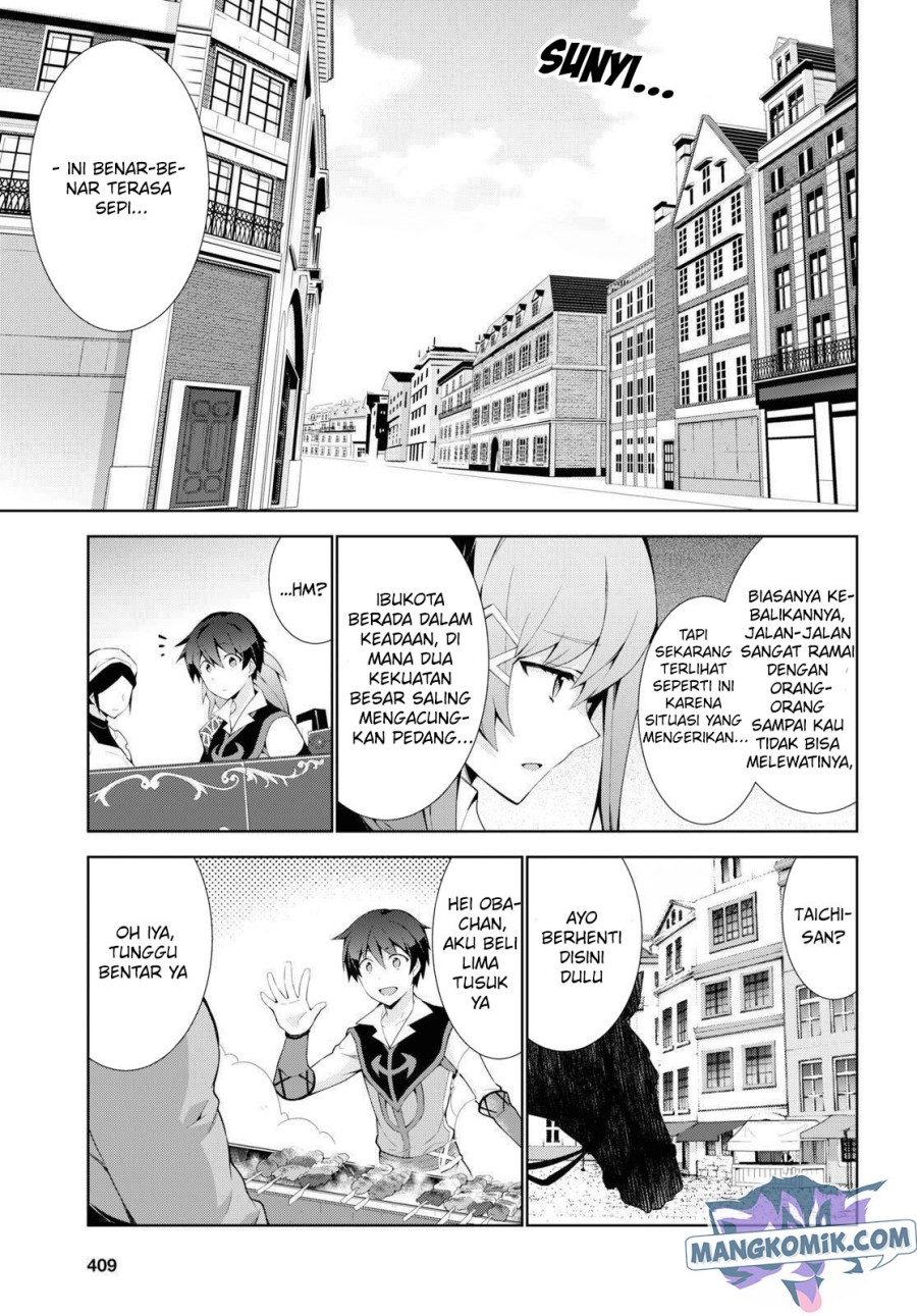 Isekai Cheat Majutsushi Chapter 36 Gambar 8