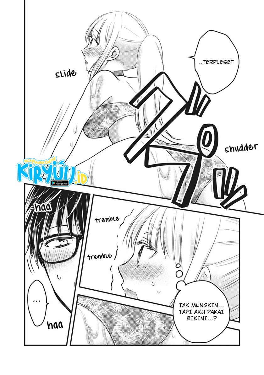 Mijuku na Futari de Gozaimasu ga Chapter 79 Gambar 12