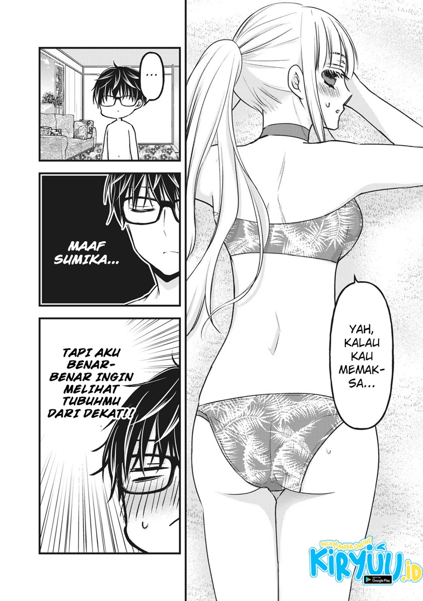 Baca Mijuku na Futari de Gozaimasu ga Chapter 79 Gambar 2
