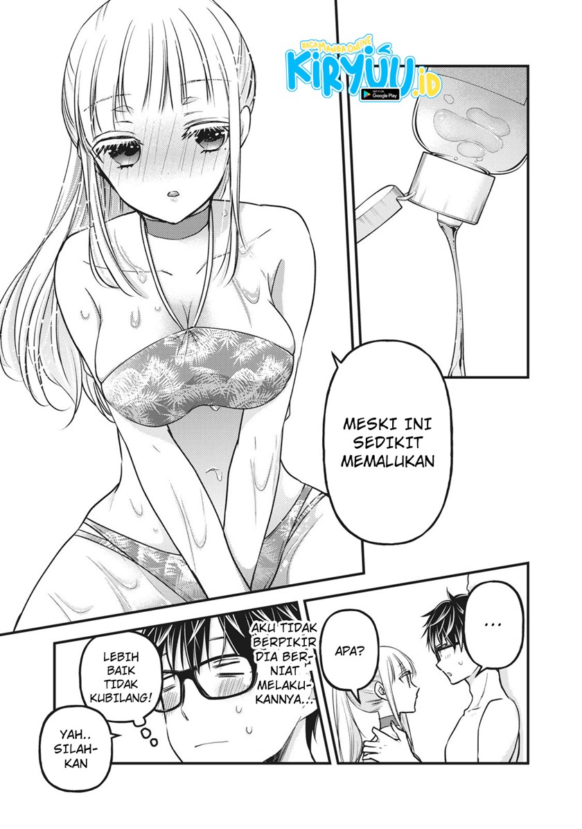 Mijuku na Futari de Gozaimasu ga Chapter 79 Gambar 9