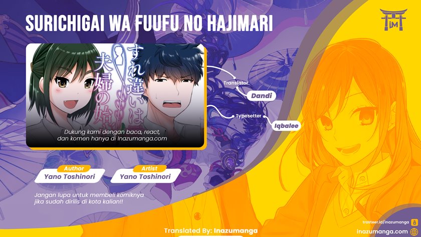 Baca Komik Surichigai wa Fuufu no Hajimari Chapter 09 Gambar 1