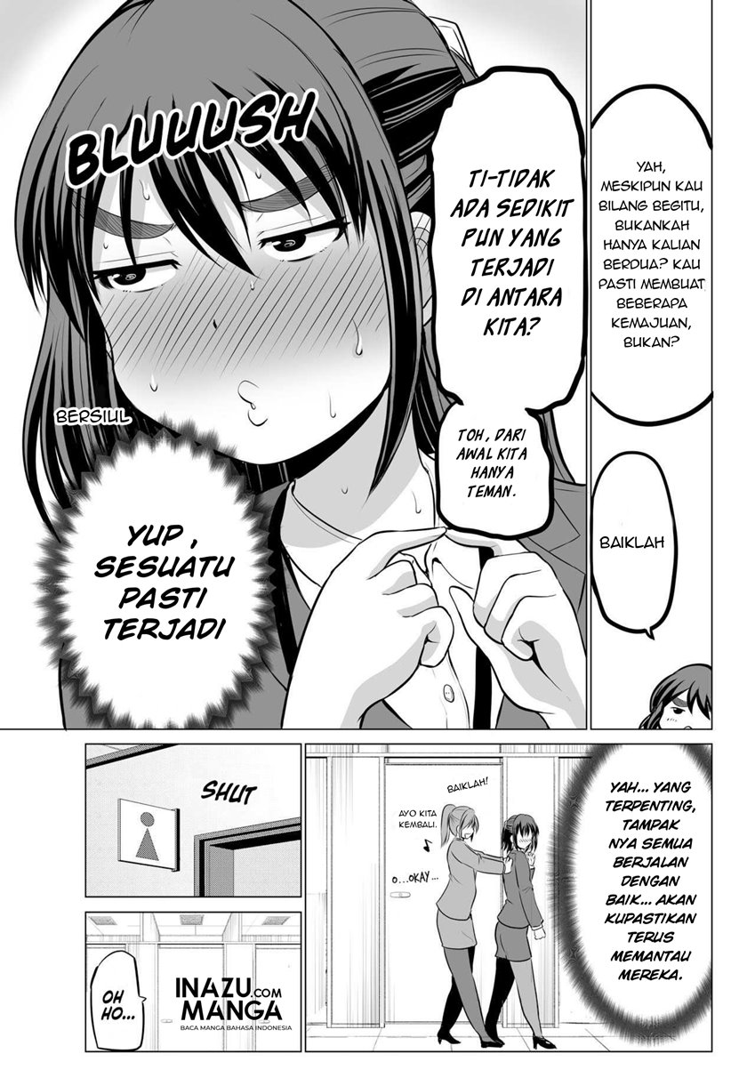 Surichigai wa Fuufu no Hajimari Chapter 09 Gambar 4