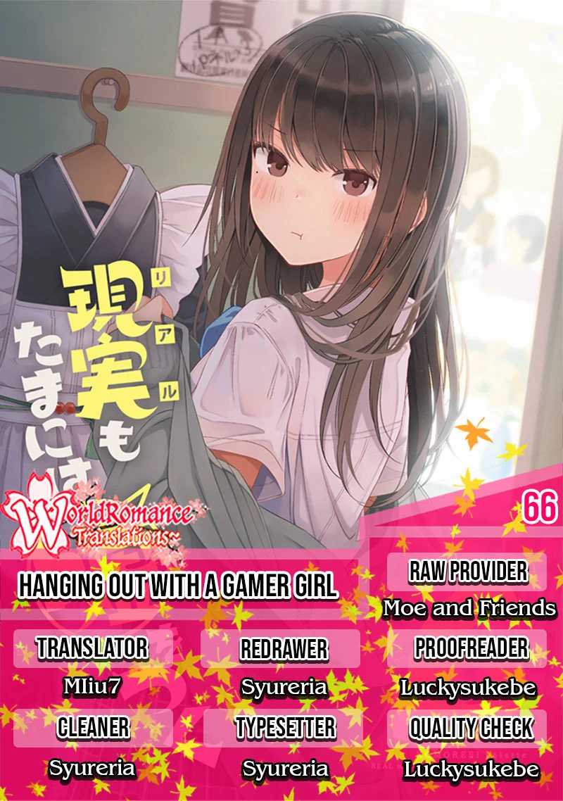 Baca Komik Hanging Out with a Gamer Girl Chapter 66 Gambar 1