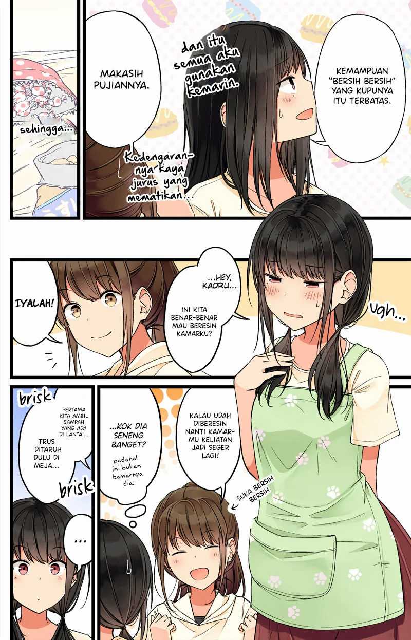 Hanging Out with a Gamer Girl Chapter 66 Gambar 3