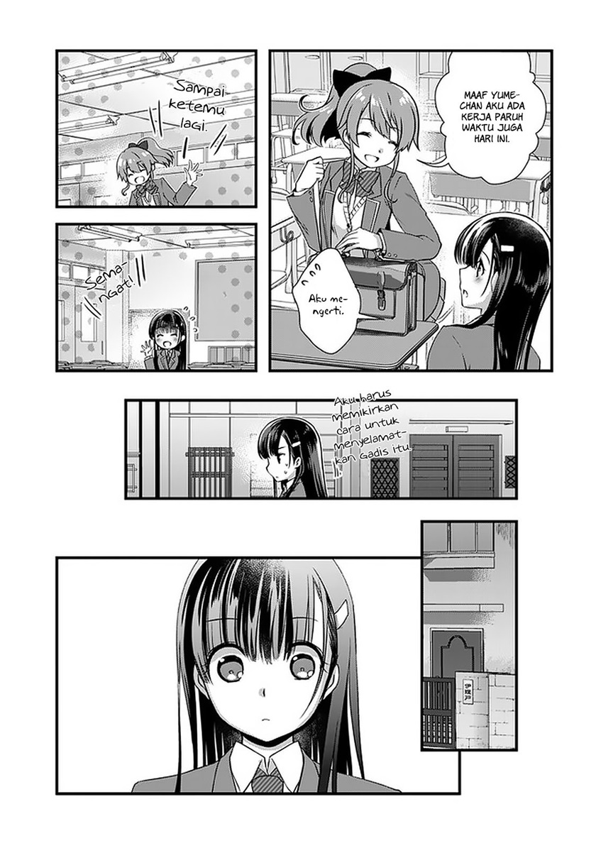 Mamahaha no Tsurego ga Moto Kanodatta Chapter 14 Gambar 10