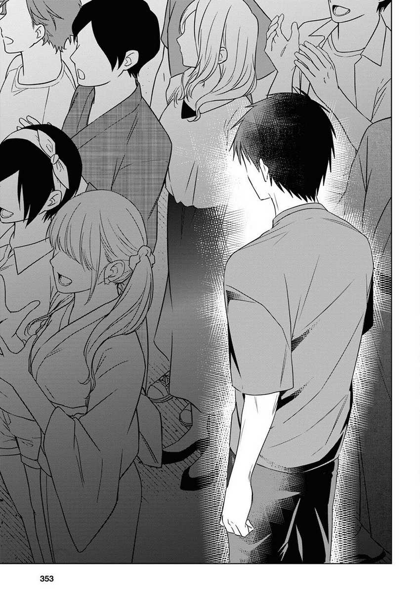Hige Wo Soru. Soshite Joshikosei Wo Hirou. Chapter 35 Gambar 16
