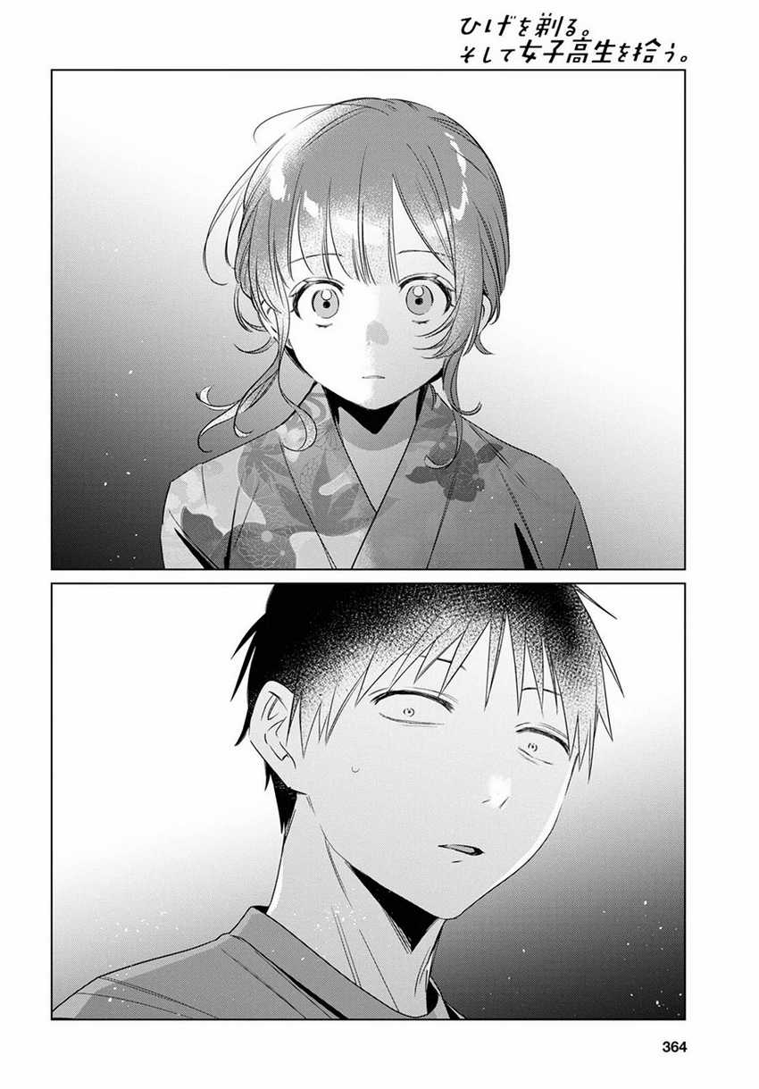 Hige Wo Soru. Soshite Joshikosei Wo Hirou. Chapter 35 Gambar 27
