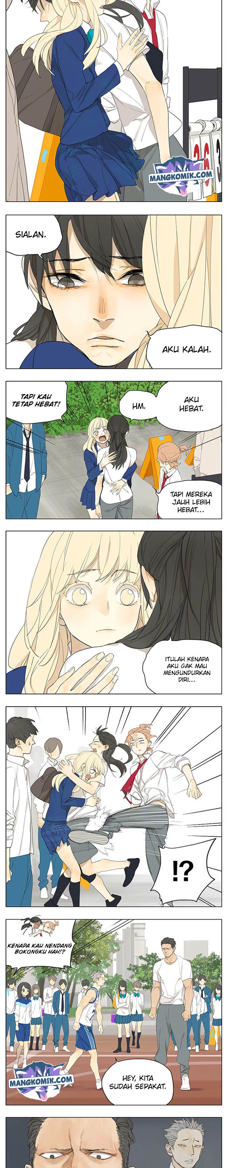 читать мангу tamen de gushi на русском фото 53