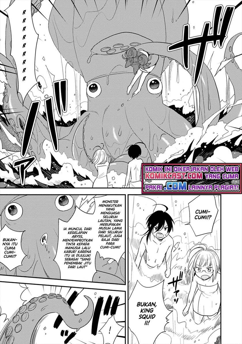 Isekai de Kojiin wo Hiraita kedo, Naze ka Darehitori Sudatou to Shinai Ken Chapter 30 Gambar 10