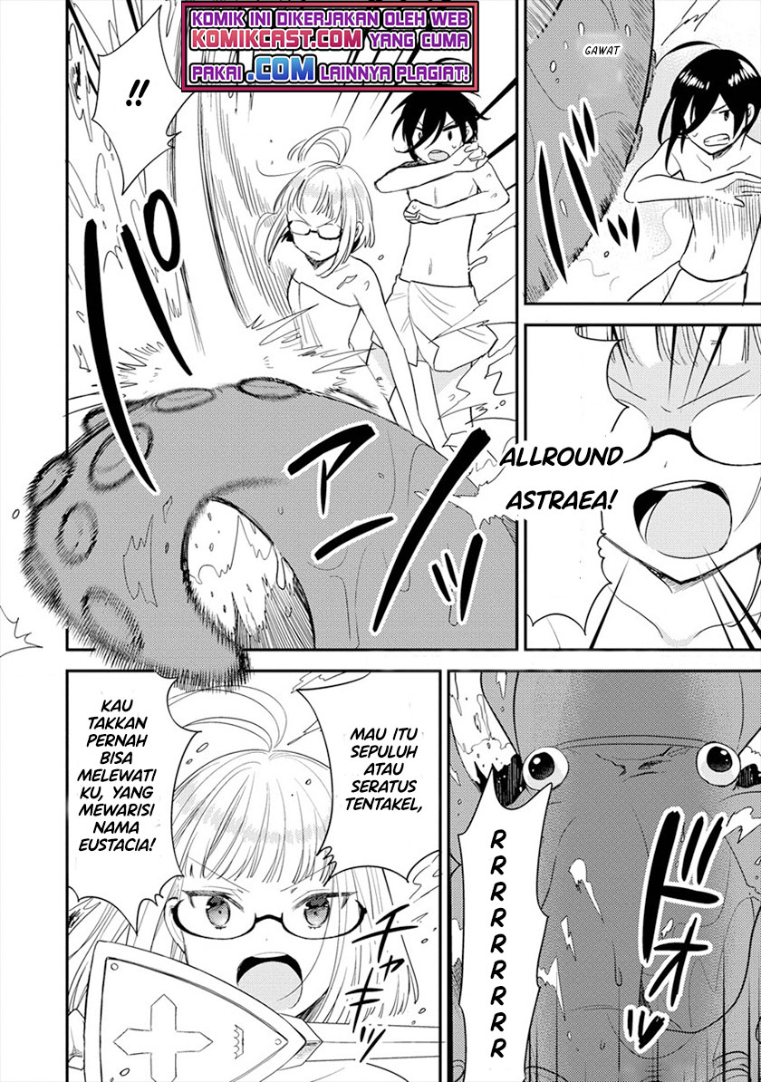 Isekai de Kojiin wo Hiraita kedo, Naze ka Darehitori Sudatou to Shinai Ken Chapter 30 Gambar 11