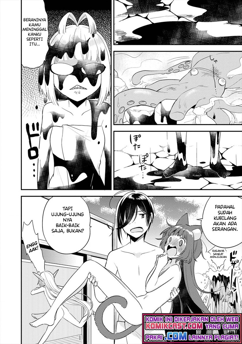 Isekai de Kojiin wo Hiraita kedo, Naze ka Darehitori Sudatou to Shinai Ken Chapter 30 Gambar 17
