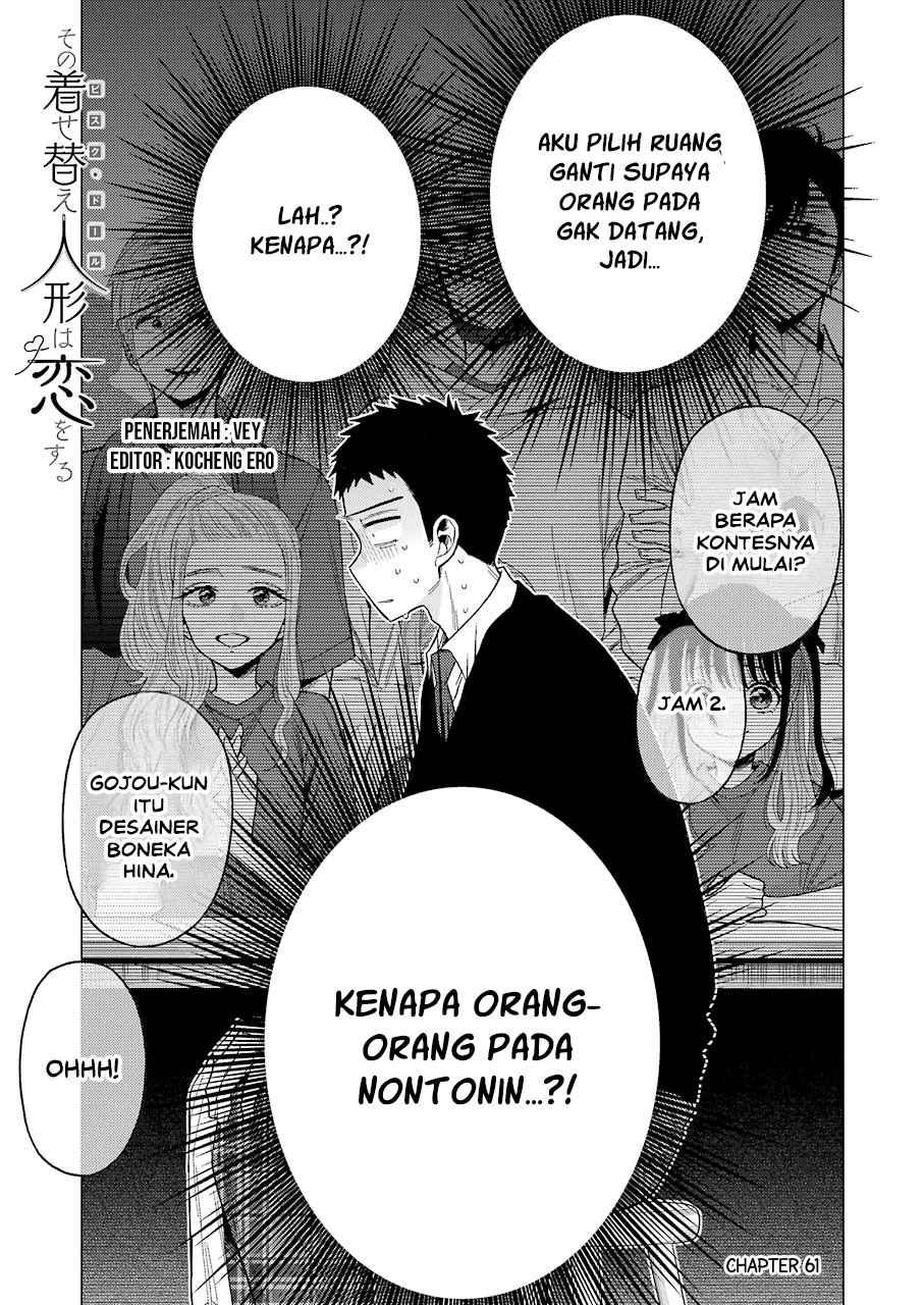 Baca Komik Sono Bisque Doll wa Koi wo suru Chapter 61 Gambar 1