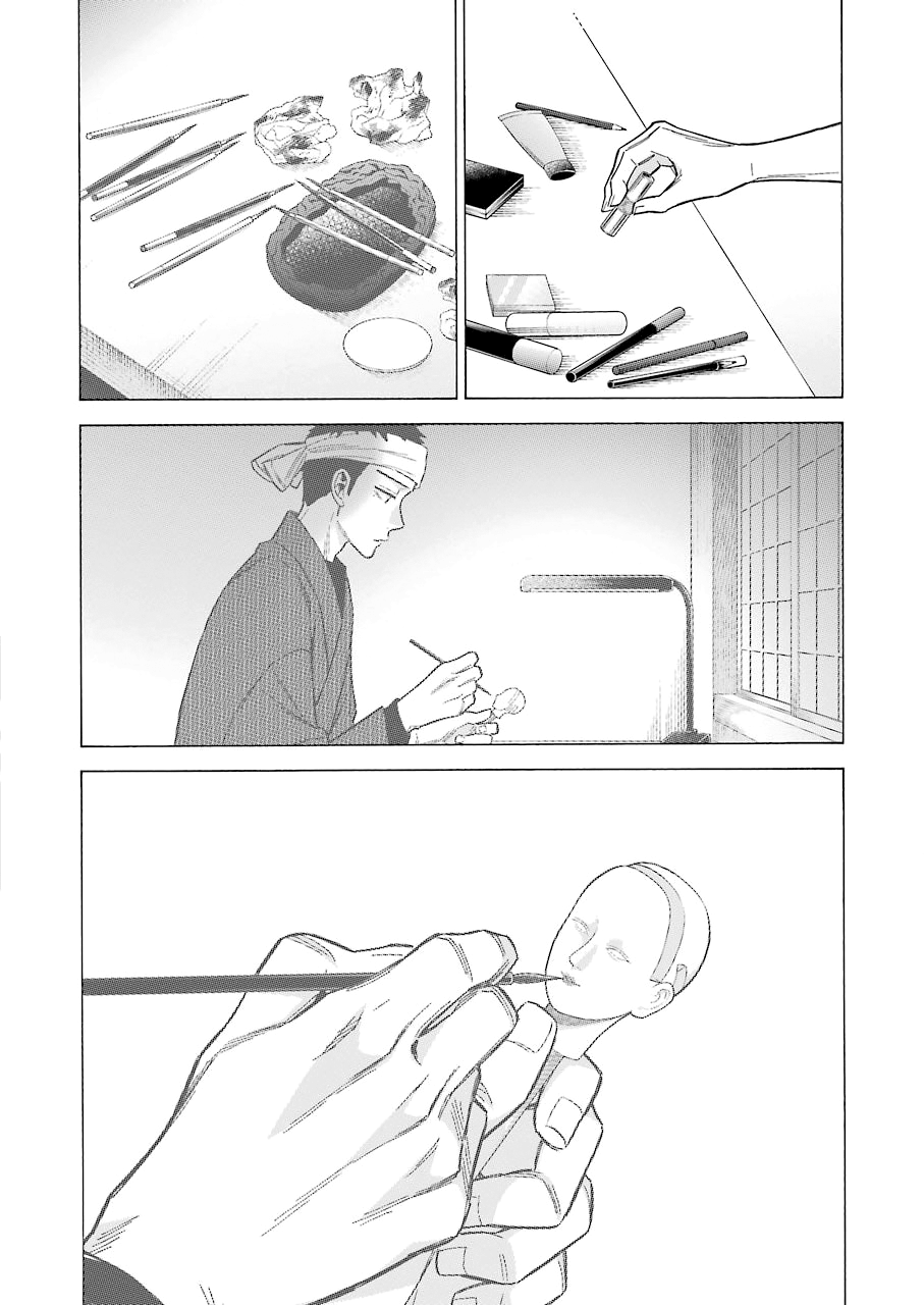 Sono Bisque Doll wa Koi wo suru Chapter 61 Gambar 22