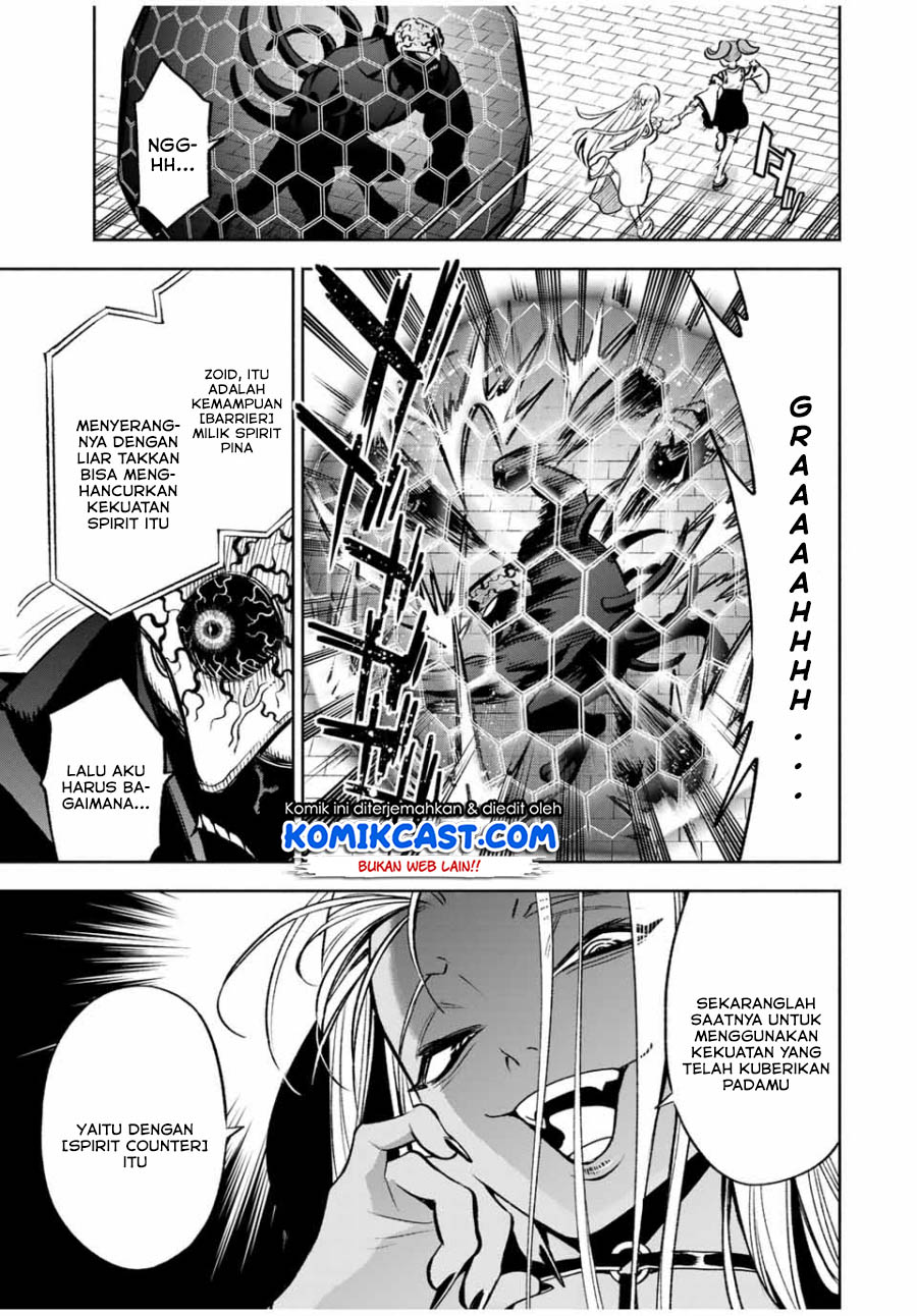 The Unfavorable Job “Appraiser” Is Actually the Strongest Chapter 21.1 Gambar 10
