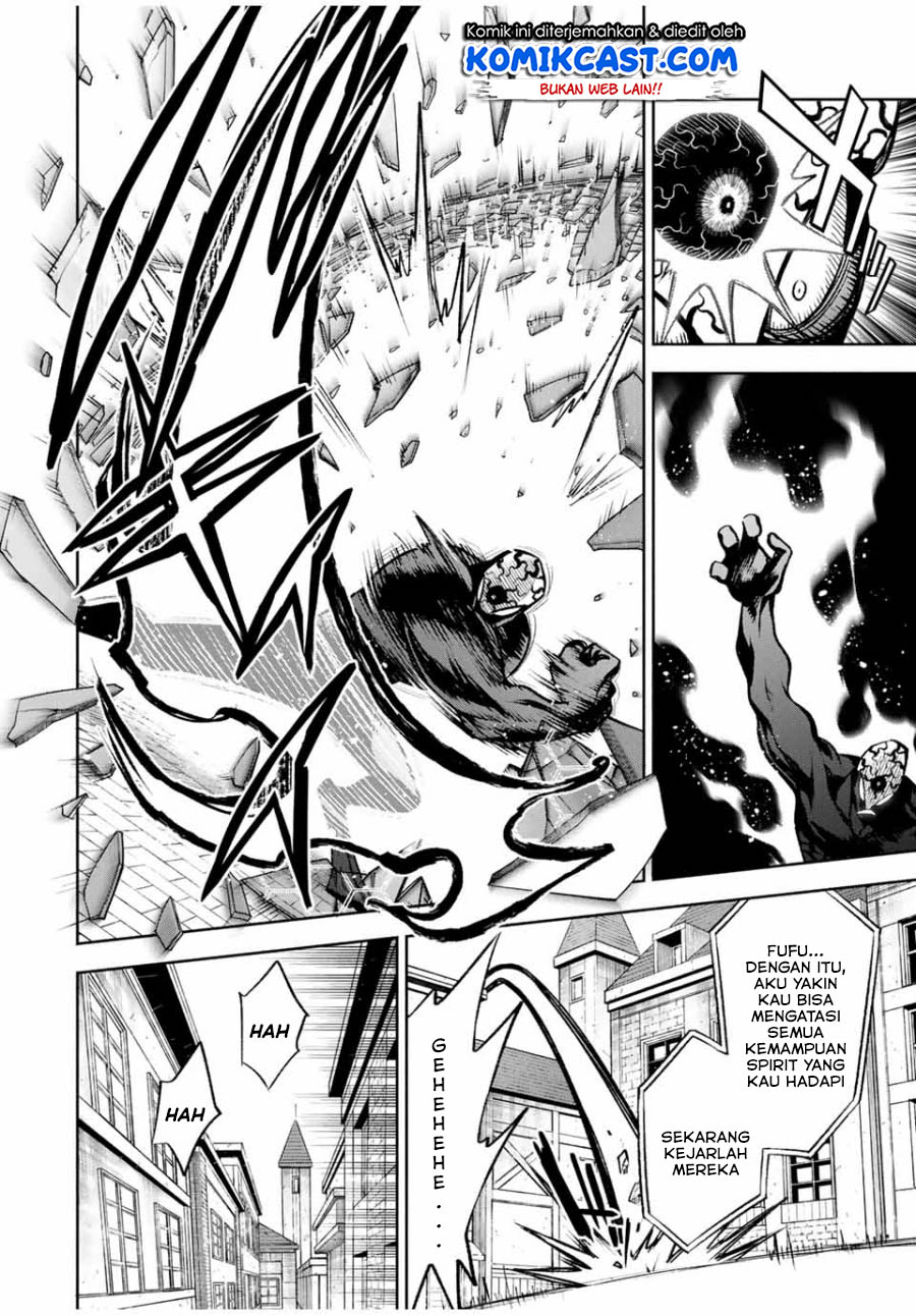 The Unfavorable Job “Appraiser” Is Actually the Strongest Chapter 21.1 Gambar 11
