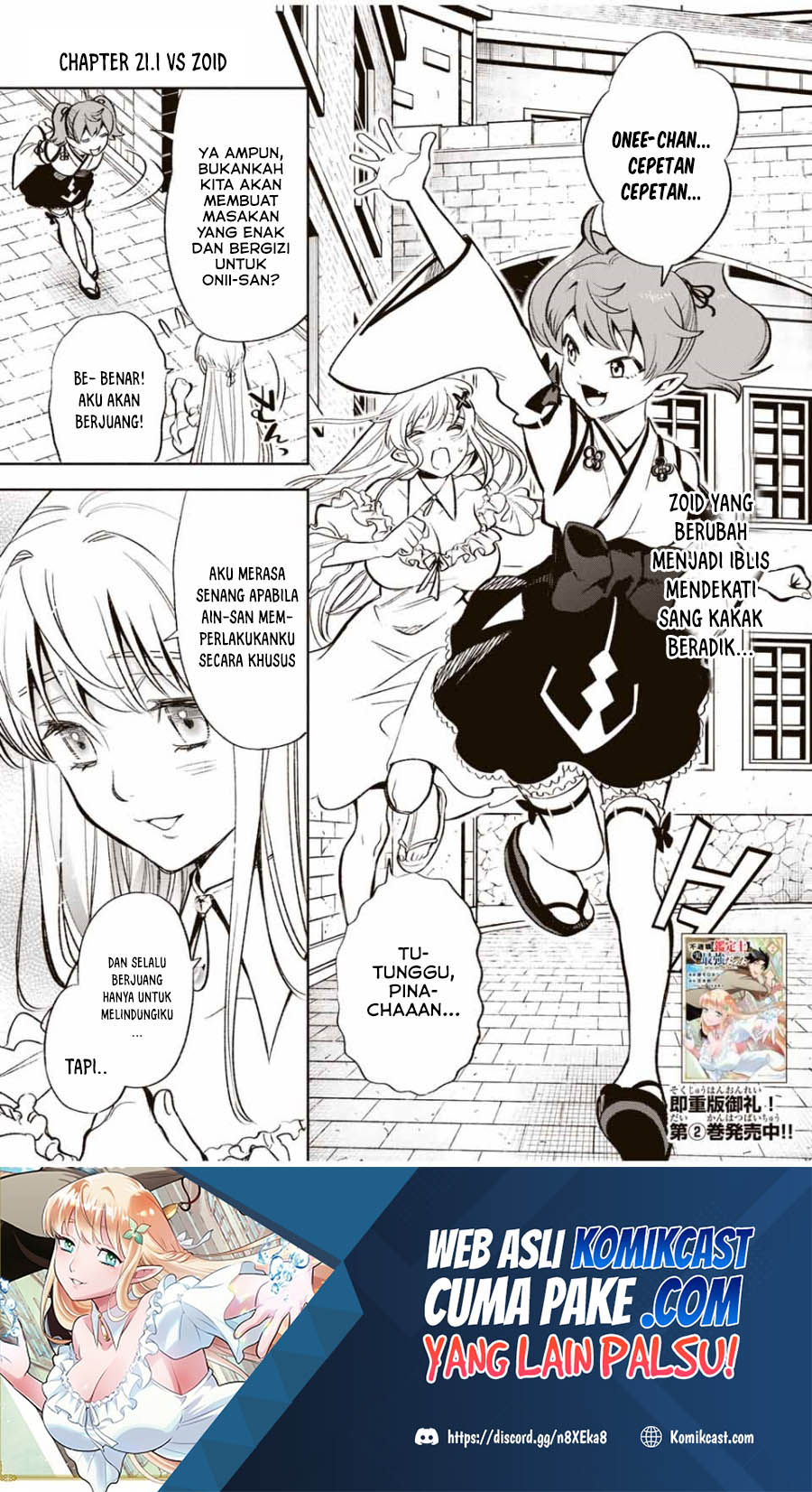 Baca  The Unfavorable Job “Appraiser” Is Actually the Strongest Chapter 21.1 Gambar 2