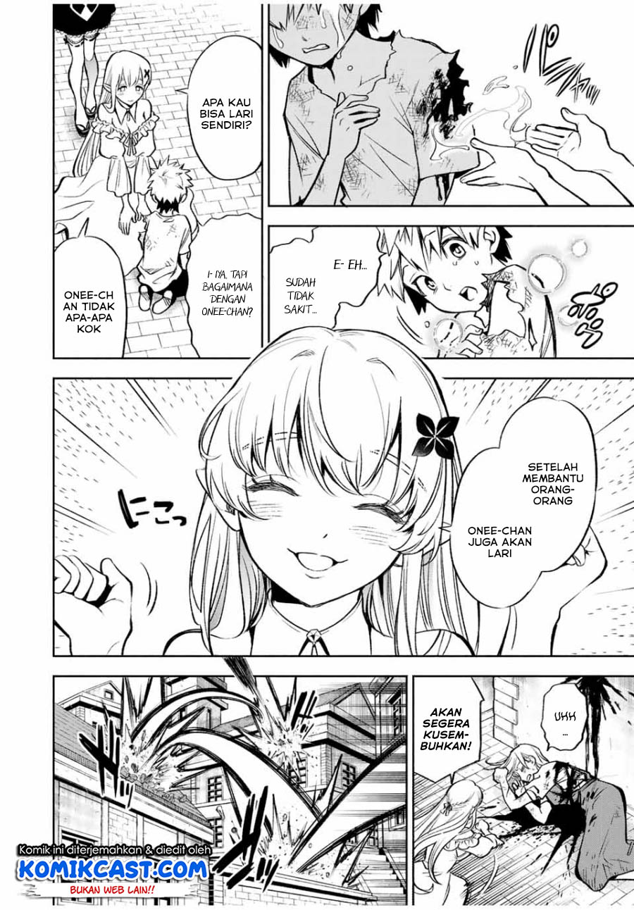 The Unfavorable Job “Appraiser” Is Actually the Strongest Chapter 21.1 Gambar 5