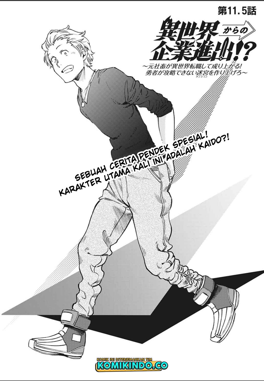 Baca  Isekai kara no Kigyou Shinshutsu?! Chapter 11.5 Gambar 2