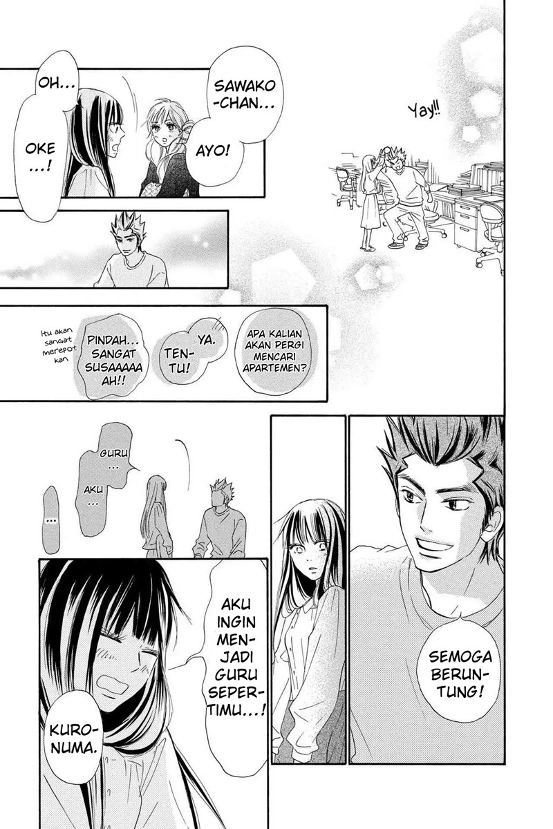 Kimi ni Todoke Chapter 120 Gambar 17