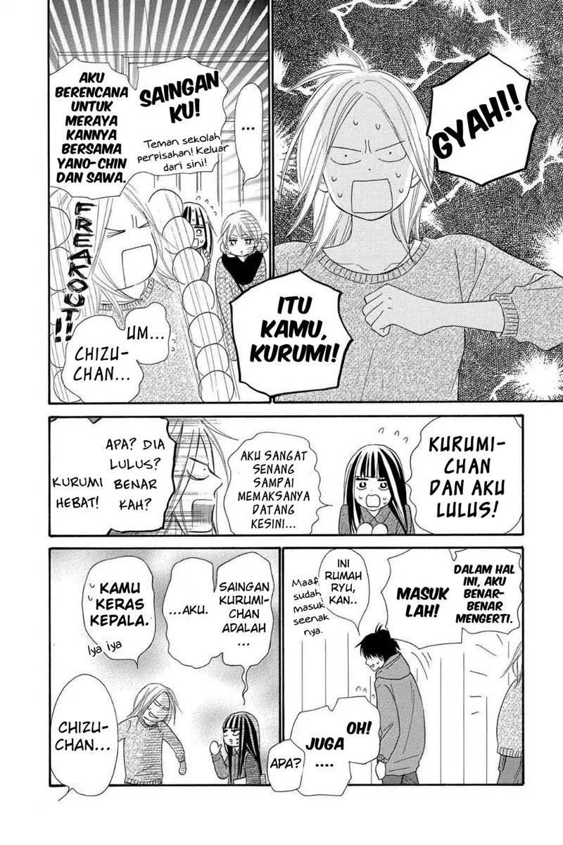 Kimi ni Todoke Chapter 120 Gambar 22