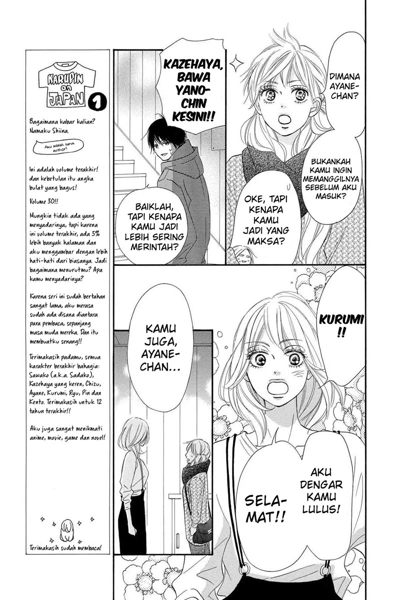 Kimi ni Todoke Chapter 120 Gambar 23