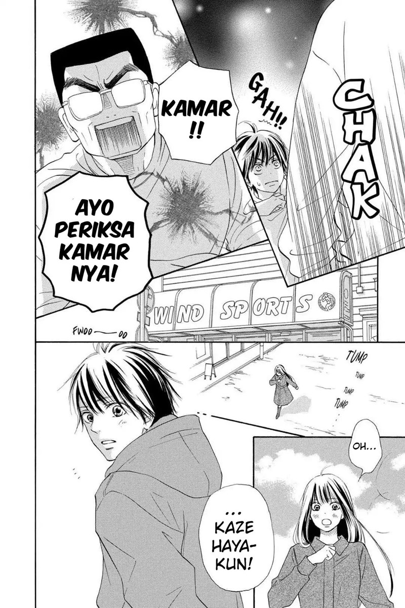 Kimi ni Todoke Chapter 120 Gambar 8
