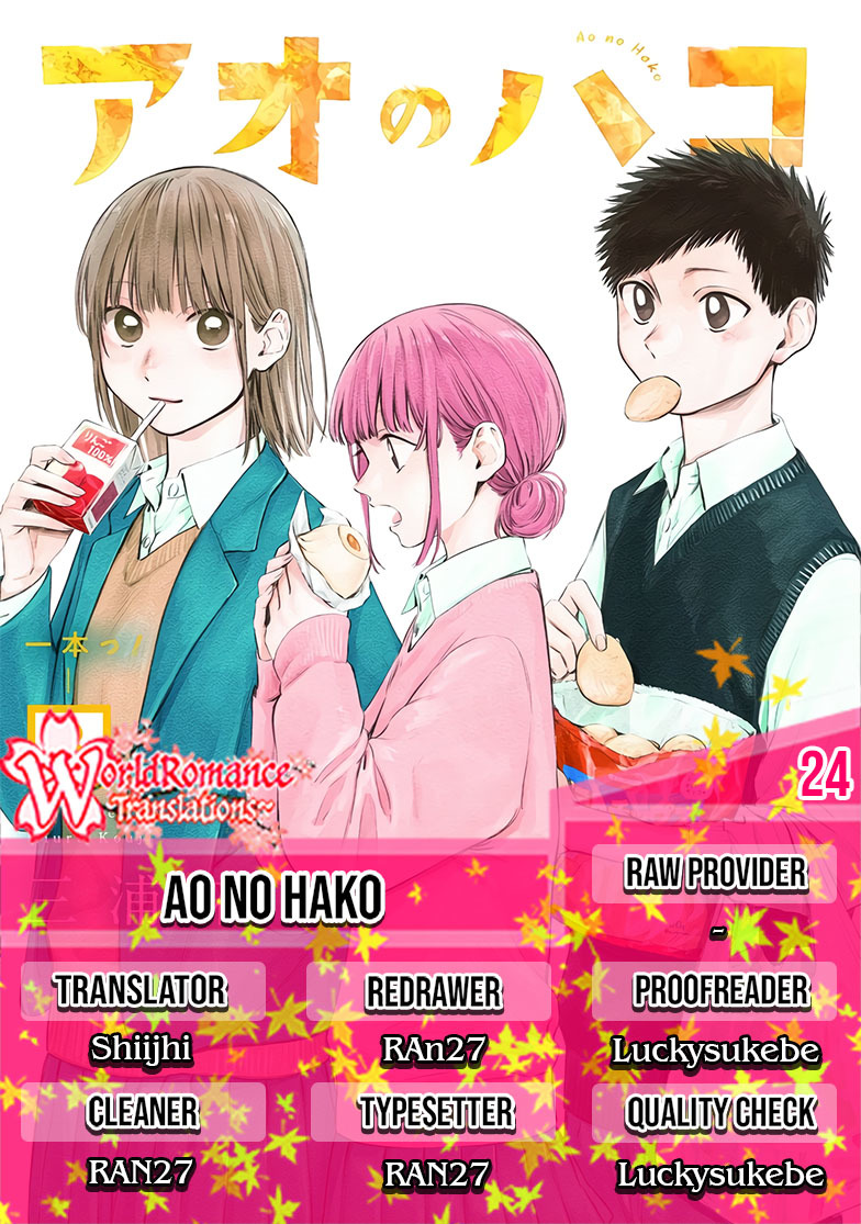 Baca Komik Ao no Hako Chapter 24 Gambar 1
