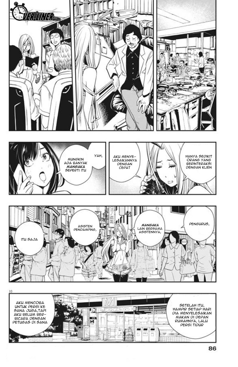 Kamen Rider W: Fuuto Tantei Chapter 30 Gambar 11