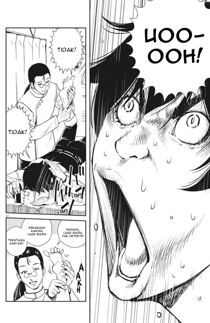 Kamen Rider W: Fuuto Tantei Chapter 30 Gambar 13
