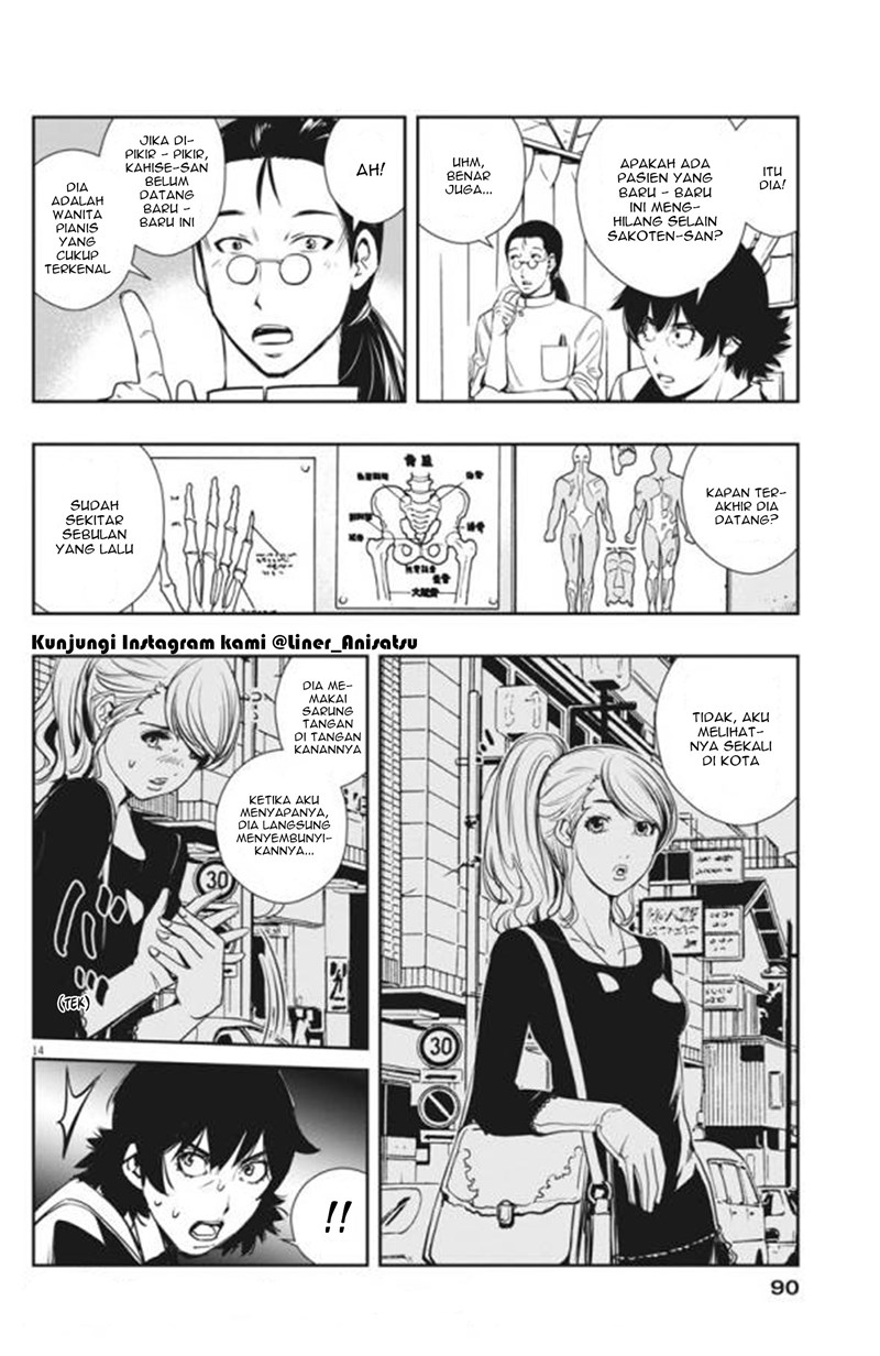 Kamen Rider W: Fuuto Tantei Chapter 30 Gambar 15