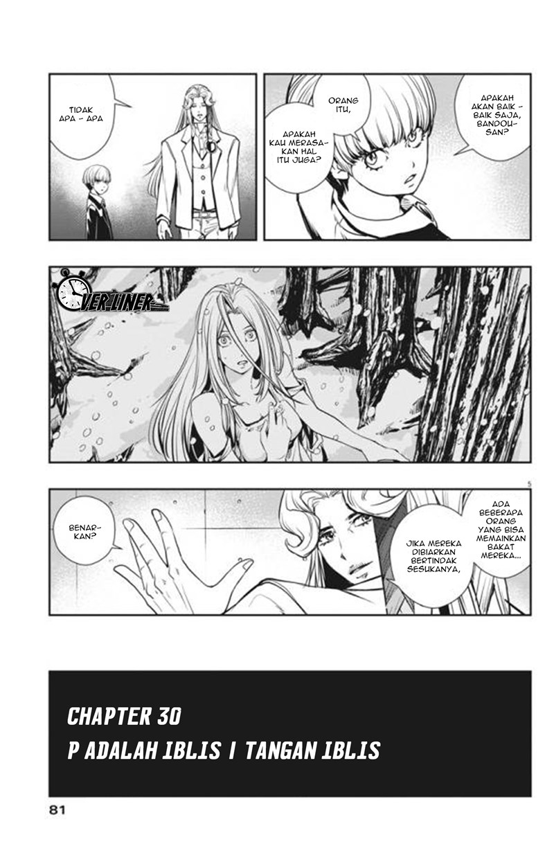 Kamen Rider W: Fuuto Tantei Chapter 30 Gambar 6