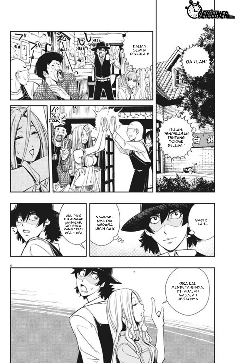 Kamen Rider W: Fuuto Tantei Chapter 30 Gambar 7