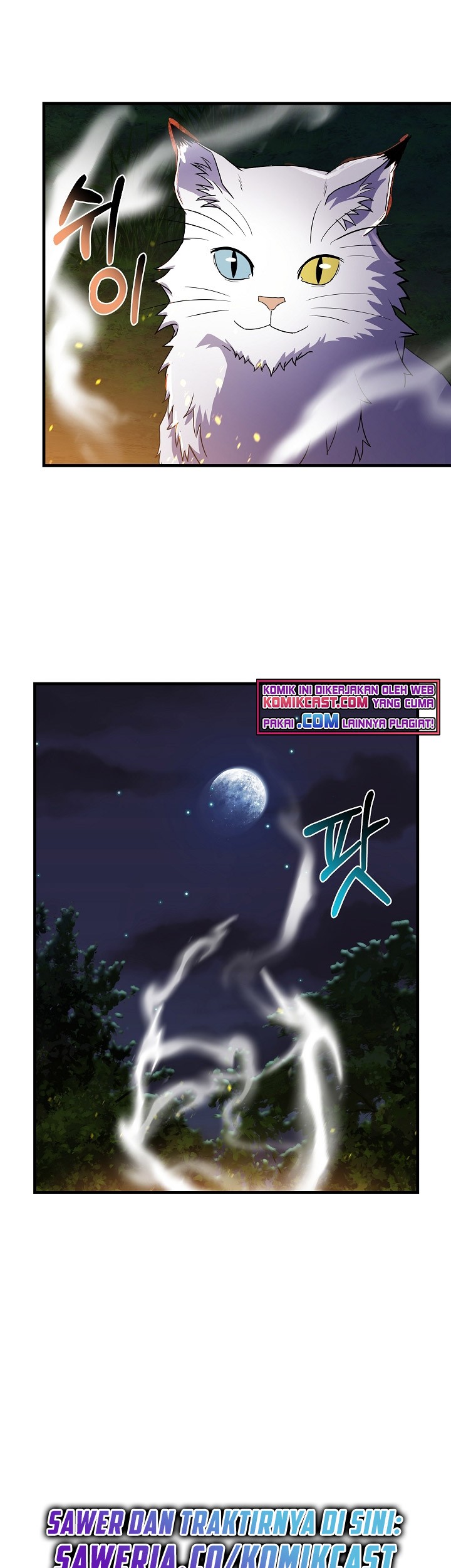 8 Circle Wizard’s Reincarnation Chapter 70 Gambar 30