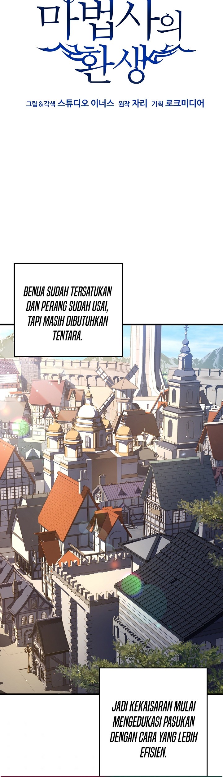 8 Circle Wizard’s Reincarnation Chapter 70 Gambar 50