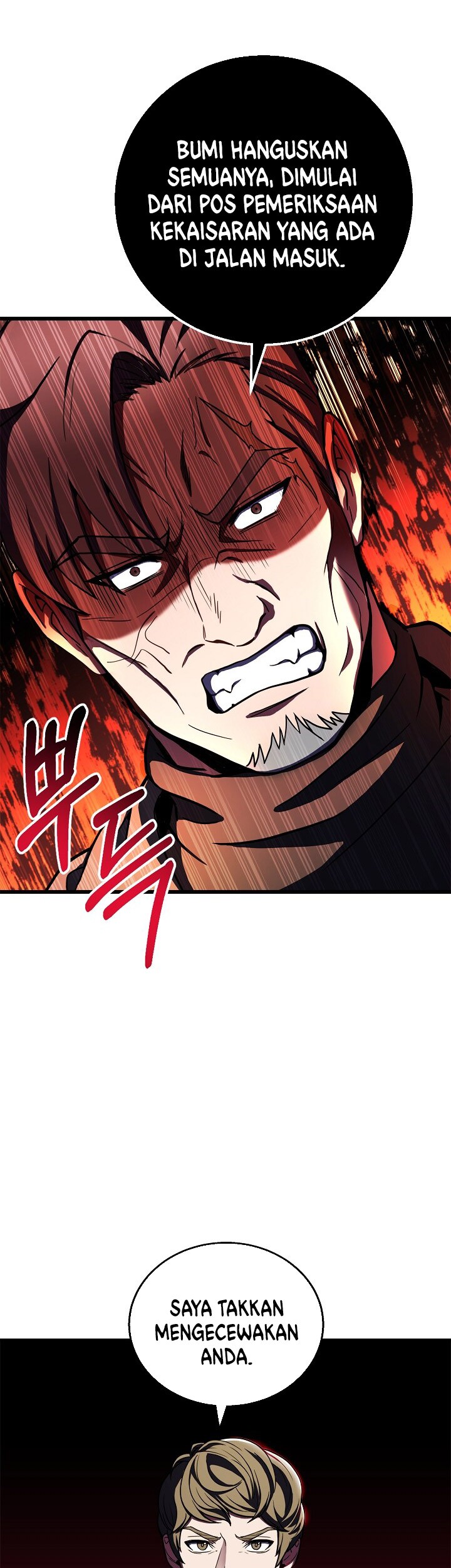 8 Circle Wizard’s Reincarnation Chapter 70 Gambar 60