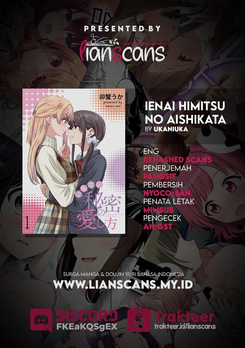 Ienai Himitsu No Aishikata Chapter 07.1 Gambar 13