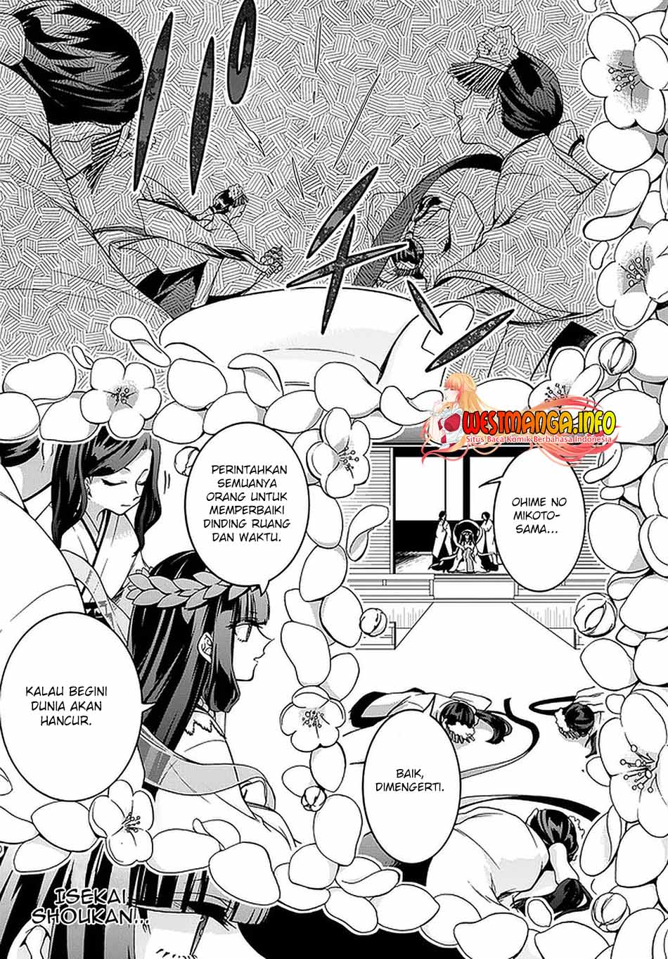 Garbage Brave: Isekai ni Shoukan Sare Suterareta Yuusha no Fukushuu Monogatari Chapter 19 7