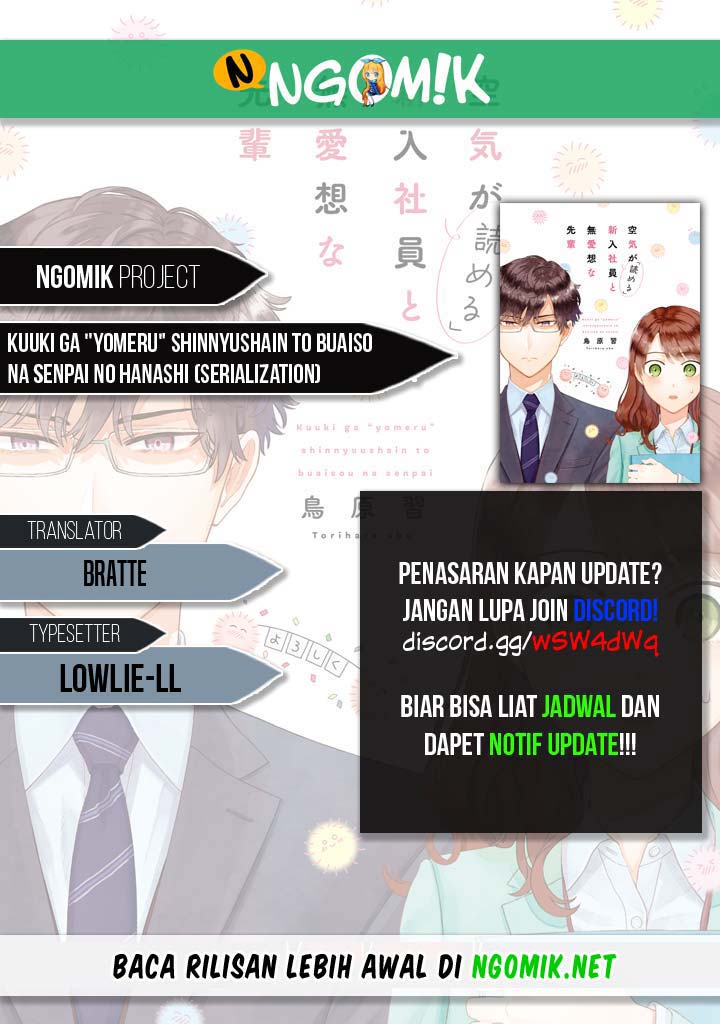 Baca Komik Kuki ga “yomeru” shunnyushain to buaiso na sempai no hanashi Chapter 05.1 Gambar 1