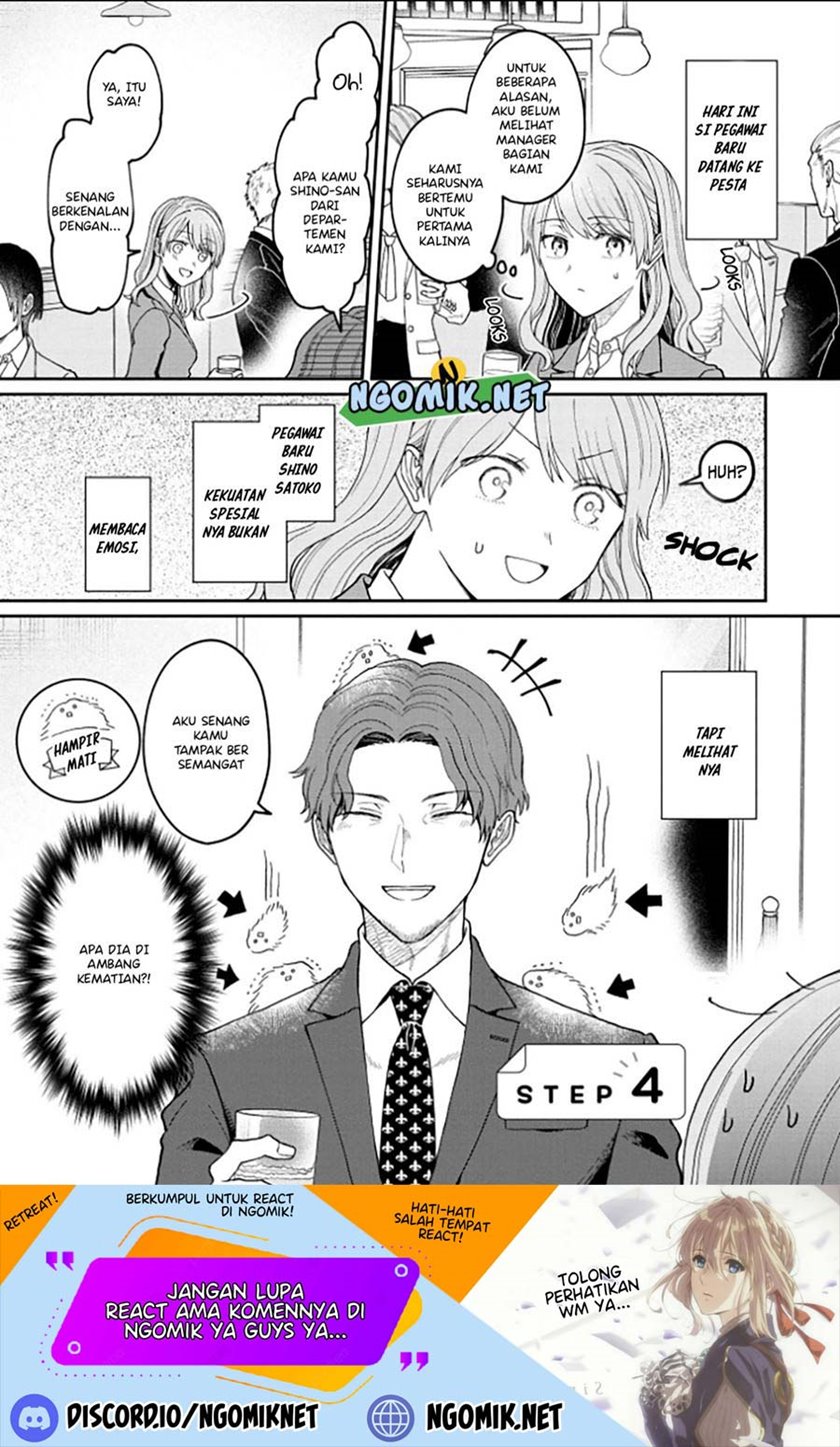 Baca  Kuki ga “yomeru” shunnyushain to buaiso na sempai no hanashi Chapter 04 Gambar 2