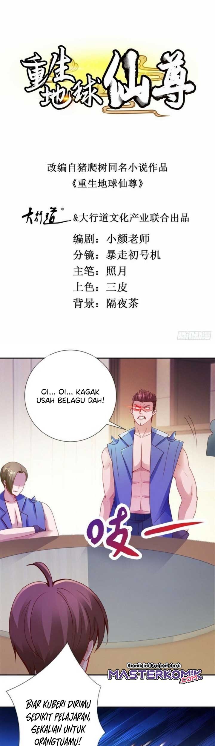 Baca Rebirth of The Earth Immortal Venerable Chapter 80 Gambar 2